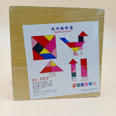 Wooden tangram puzzle design no 4 - EKT2585
